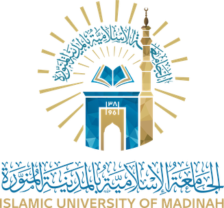 Islamic Universiy of Madinah